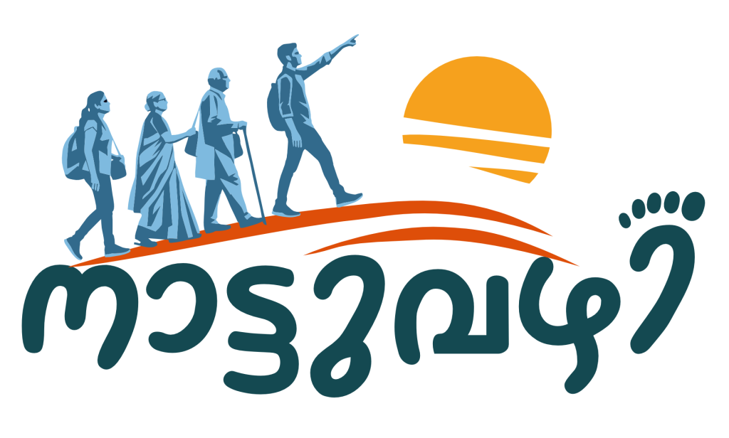 Nattuvazhi Logo